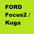 FORD Focus2 / Kuga